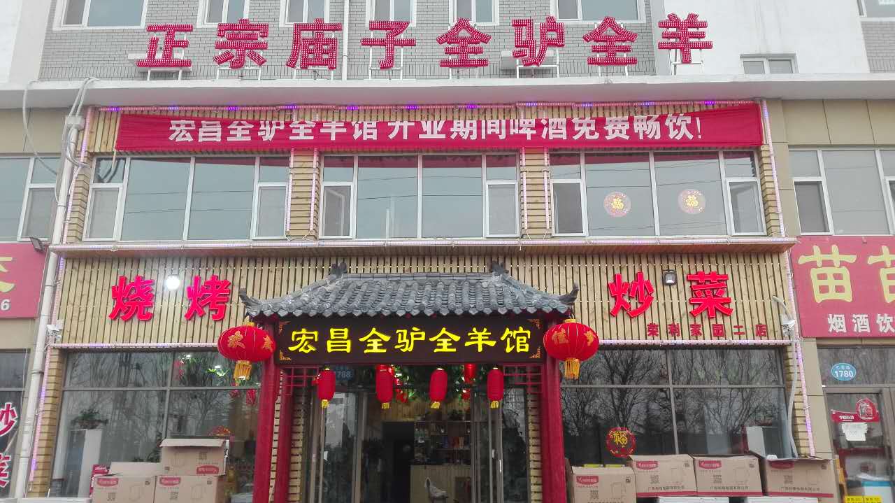 ���ݺ��ȫ�Hȫ���^